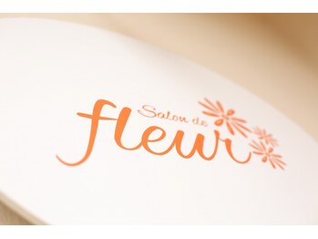 サロンドフルール/