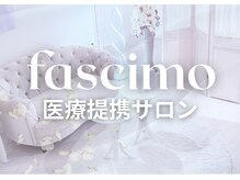 ファッシモ(fascimo)/