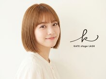 ケイトステージラッシュ 一宮店/ケイトステージラッシュ 一宮