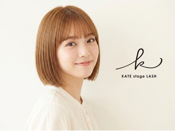 ケイトステージラッシュ 一宮店/ケイトステージラッシュ 一宮