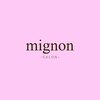 ミニョン(mignon)のお店ロゴ