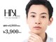 【眉毛｜眉毛ワックス｜HBL専門】Maison Browの写真