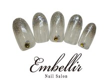 アンベリール 横浜店(Embellir)/(236)ホロラインネイル