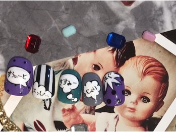 ゆびノさき/★闇かわ毒っ気ネイル