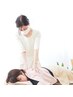 【凝り・ストレスの軽減】背面揉みほぐしリラックス☆60分4.500円