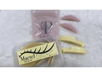 サロン エス リッチ(salon S rich)/cosmelift