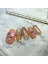 アサミール(asamile)/