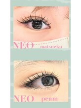 ネオビューティー(Neo beauty)/マツエクorまつ毛パーマ