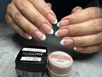 アンベリール(Embellir)/バーチャルフレンチ