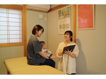 つむぎ