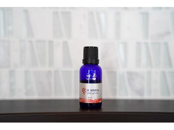 プラウド(Proud)/漢方アロマオイル/自律神経系