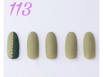 はあとねいる 曳舟店/2025年4月1日からデザイン変更