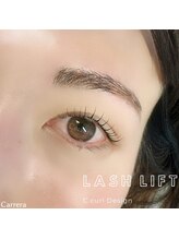 カレラ(Carrera)/まつ毛パーマ