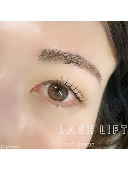 カレラ(Carrera)/まつ毛パーマ