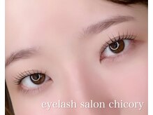 チコリ(chicory)/似合わせまつ毛パーマ