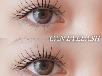 キャンアイラッシュ 金山店(CAN EYELASH)の写真/人気爆発★マツエクとまつ毛パーマで憧れの目元に♪ナチュラルに目力UP!高技術×低価格で理想のお目元実現!