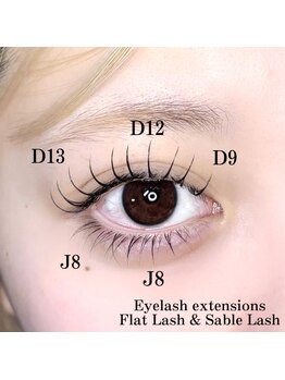 エイティスト(8ist)/上下マツエク[新宿/歌舞伎町]