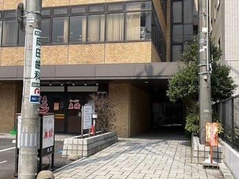 新潟脱毛オスピス/東横様横にある入り口からどうぞ