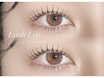 メゾン ド アイ 名駅(Maison de Eye)/まつ毛パーマ上下♪