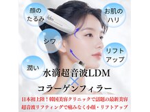 ラピスハダカンリ(lapis hadakanri)