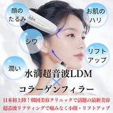 ラピスハダカンリ(lapis hadakanri)