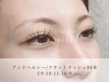 ビビッド(vivid)/パリエク進化版【&Healthy】