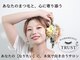 ヘアーアンドブライダル トラスト(Hair&Bridal Trust)の写真