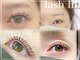 ビューティーサロン ミンクリース(Mincrease)の写真