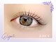 アンセ アイラッシュ 薬院店(ance eyelash)の写真
