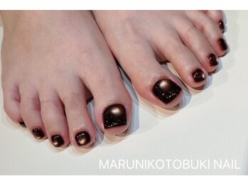 マルニ コトブキ(MARUNI KOTOBUKI)/ワンカラーネイル