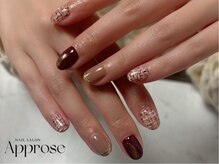 アプローズ(Approse)/お持ち込みデザイン