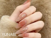 ユナビ 池袋東口店(Yunabi)/チップ長さだし