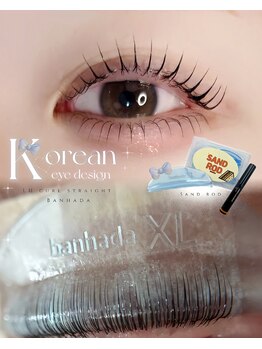 アイモア 鈴鹿店(eye mor.)/まつげパーマ/眉毛/アイブロウ