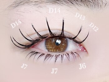 ホワイト(WHITE)/LED上下エクステ 担当Luna