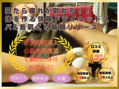 フラーダヴィータ(hlaada.vita)の写真