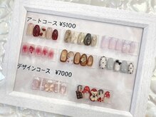ファンネイル 心斎橋店(Fun nail)の雰囲気（季節に合わせた月替わりデザイン★）