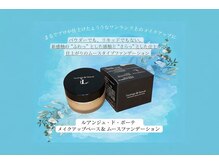 サラリ ビューティー ラウンジ(Sarari BEAUTY LOUNGE)/(ルアンジュ) &nbsp;ムース・ファンデ