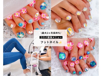 シャルムネイル(CharMe Nail)の写真