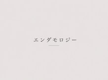 ルブラン(Lu'Bulan)/