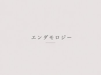 ルブラン(Lu'Bulan)/