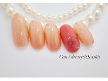 キャンアイドレッシー 香椎店(Can I Dressy)/定額ネイル♪