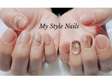 マイ スタイル ネイルズ(My Style Nails)/プレミアムワンカラー