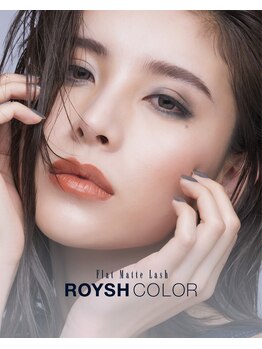 プレマージュ(Premage)/