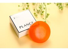 プランス 博多店(PLANCE)/博多　エステ　ニキビケア