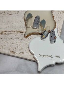 アイネイル ナッツ(Nuts)/秋冬定額☆