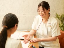 メナードフェイシャルサロン 春日町店の雰囲気（肌悩み、なりたい肌をじっくりお伺いしエステプランをご提♪♪）