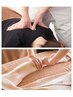 【セット】体ほぐし60分 ＆ 足つぼor膝下リンパ 30分（合計90分）
