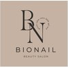 ビオネイル(Bio Nail)のお店ロゴ