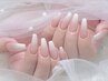 【全員】カラーグラデーションコース ¥5000（オフ別途）