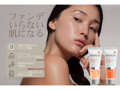 シュウア(SyuA)の写真